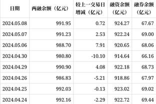 华体会莱斯特城